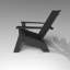 Chaise Adirondack en plastique