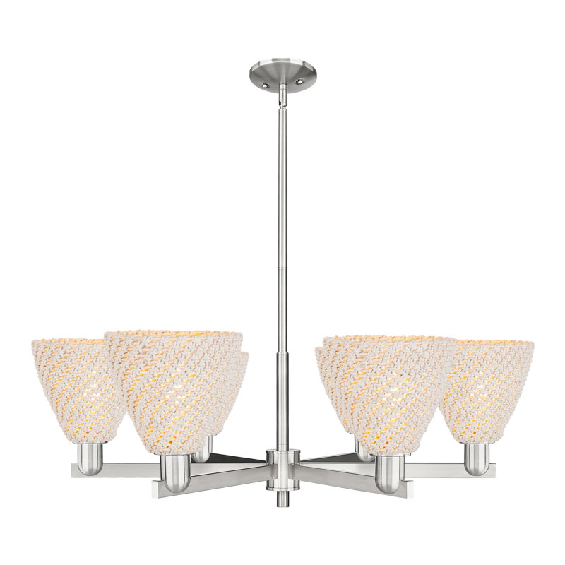 Lustre 6 lumières Guildford, Nickel satiné