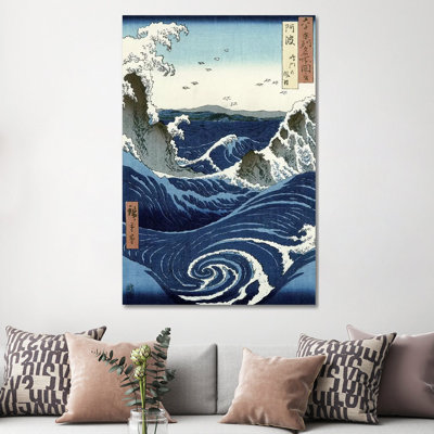 Skull 1 Piece Wall Art on Canvas