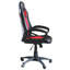 Fauteuil de jeu en similicuir Damiansville-54622119