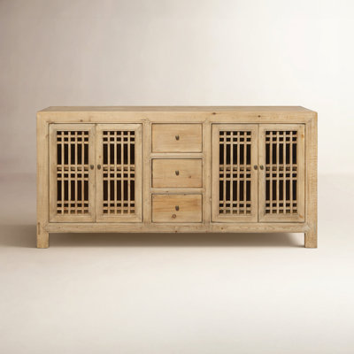 71'' Sideboard
