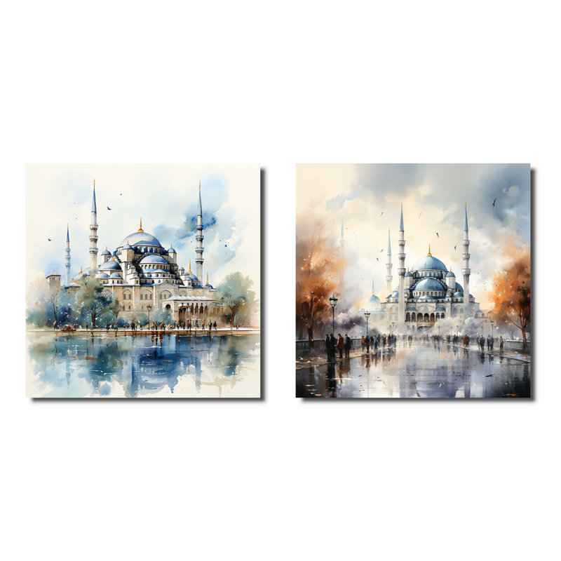 Mosquée bleue turque, ensemble de 2 décorations carrées en métal, H 16 po x l 32 po