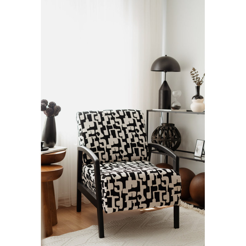 Fauteuil à oreilles