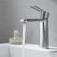 Robinet pour salle de bain à poignée simple Paula-110897509