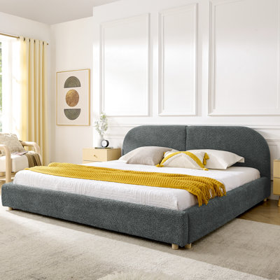Dark Gray King Size Upholstered Bed, Modern Minimalist Aesthetic, Tall Curved Headboard, , Strong Leg Structure For Bedroom Arrangement, Look, Fabric, Robust Legs Living,