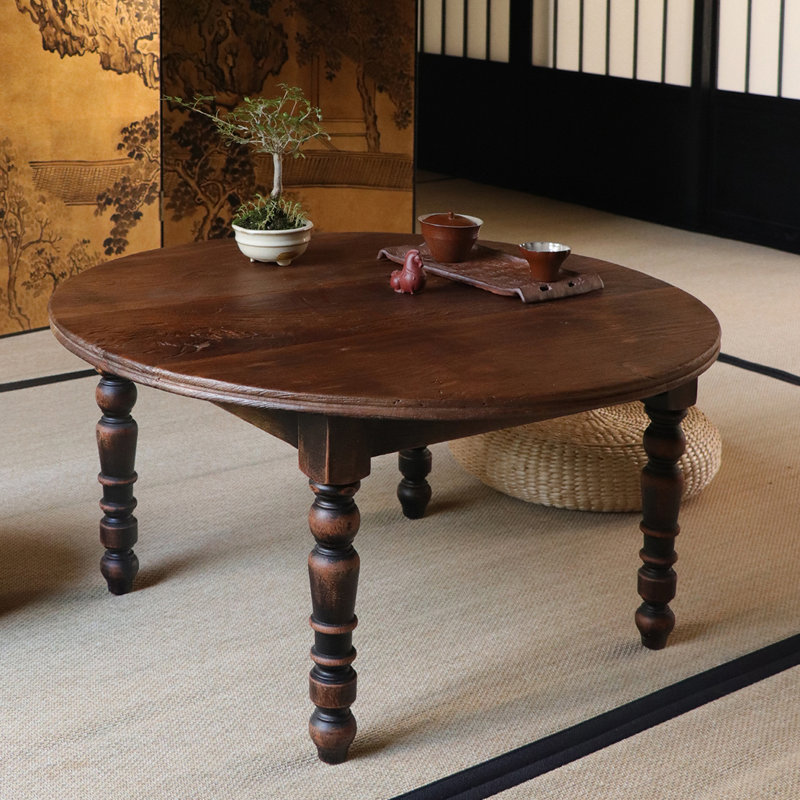 Chinese Solid Wood Coffee Table