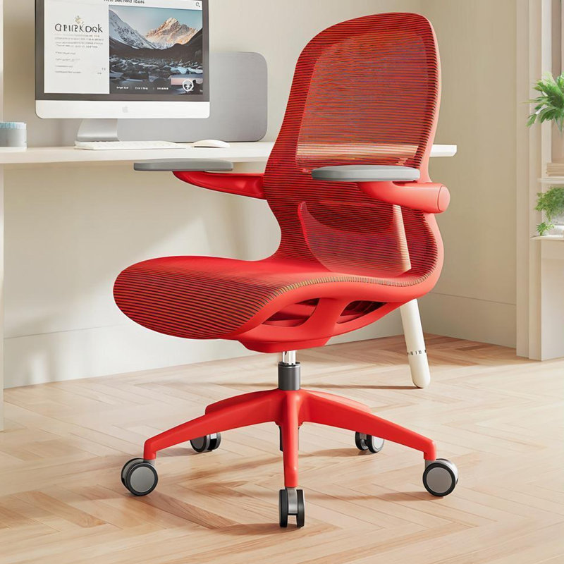 Fauteuil de bureau 40,75 po Red