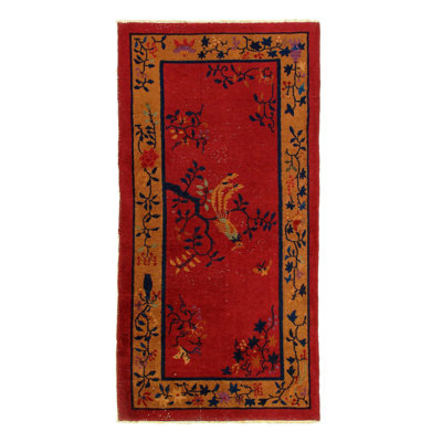 Tapis rouge / brun / bleu en coton fait à la main 2 pi 11 po x 5 pi 11 po Maguy