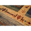 One-of-a-Kind 5'2" X 6'9" Area Rug