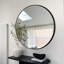Miroir de salle de bain mural Malakhi-478805076-478805078