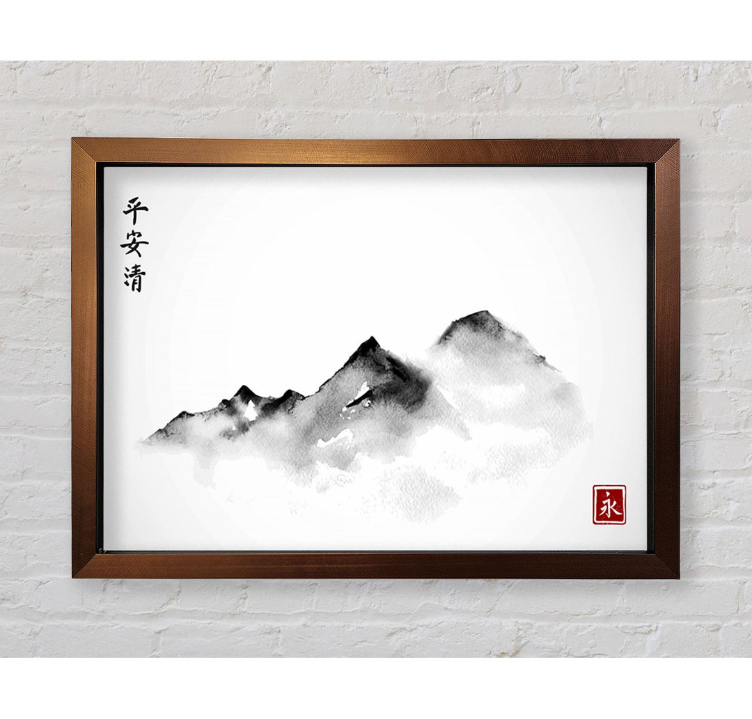 Chinese Mountain Tops 4 - Einzelne Bilderrahmen Kunstdrucke