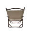 Chaise pliante et portable Comfy-1642308904