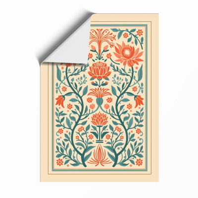 Symmetrical Botanical - Framed Print