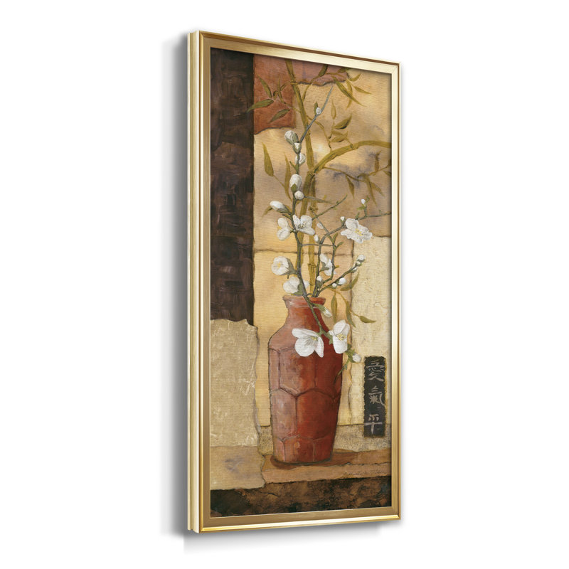 Mandarine II - Peinture sur toile encadrée, Doré, H 22,5 po x l 42,5 po x P 1,5 po