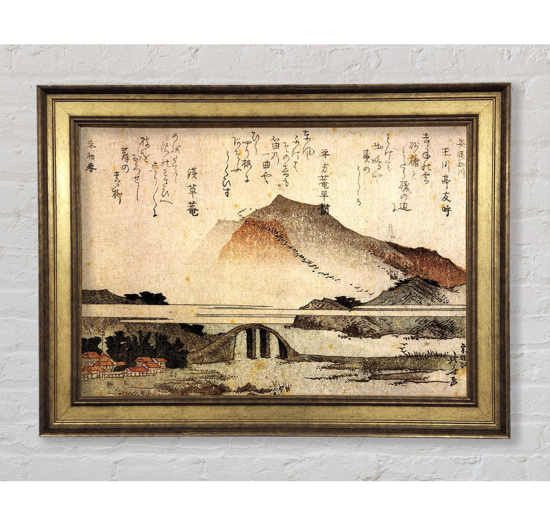 Hokusai Berglandschaft mit Brücke - Einzelner Bilderrahmen Kunstdrucke