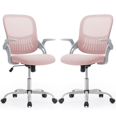 Chaise de bureau ergonomique en filet Azaryia