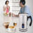 NutriChef Stainless Steel Automatic Milk Frother
