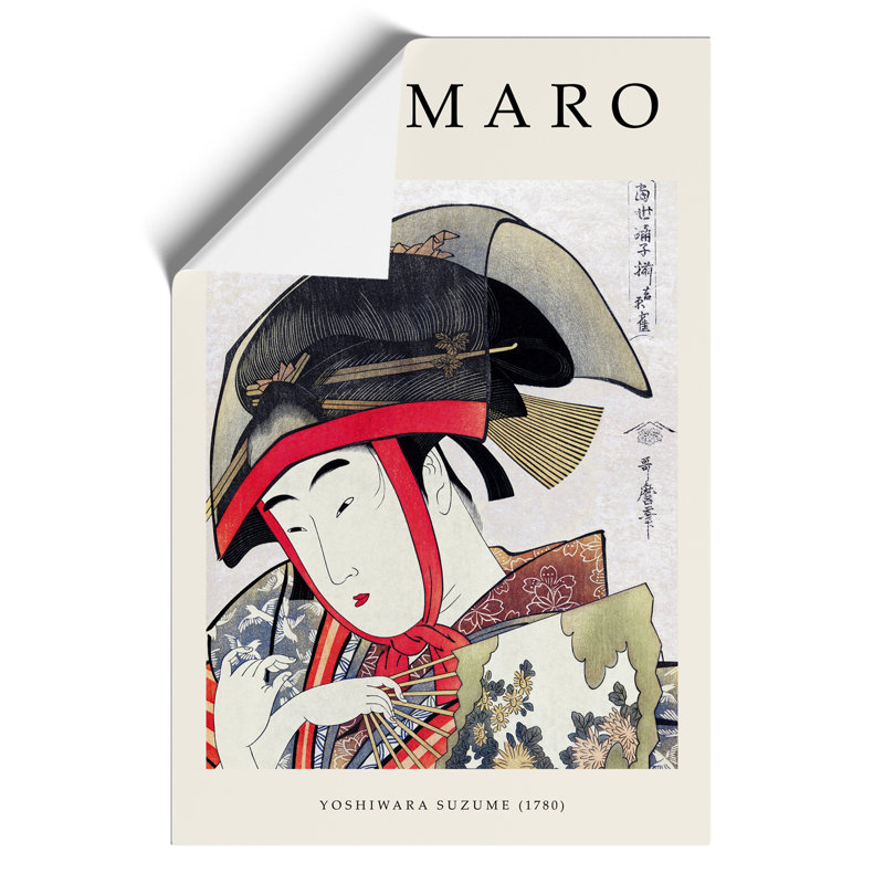 Yoshiwara Suzume by Kitagawa Utamaro - No Frame Painting, 30cm H x 21cm W x 0.1cm D