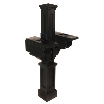 Winchendon 56" H In-Ground Post with Double Newspaper Holder