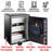 SentrySafe 2 CuFt Fire/Water Security Safe with Biometric Dual-Lock