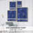 Blue Puzzle I Framed Print - Solid Wood-312933355