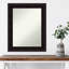 Miroir espresso-1281167584