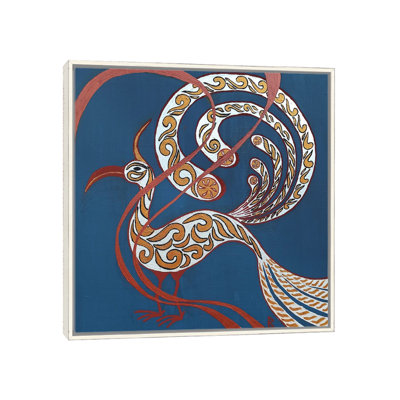 A Very Rare Bird - Wall Art Print - Framed Canvas