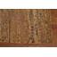 Tapis oriental marocain fait à la main 9 x 13