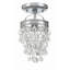 Plafonnier semi-encastré 1 lumière 7,25 po Freddy-851735347