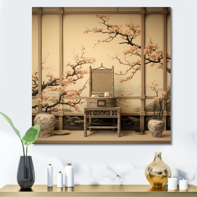 " Japon Ceremony Toilet "