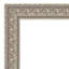Miroir mural Azhineh-118340798