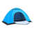 Bleu est en rupture de stock