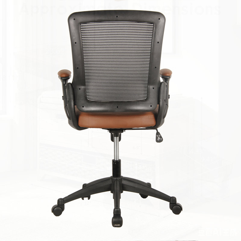 Chaise de bureau en filet à dossier moyen avec accoudoirs réglables en hauteur pour un confort et un soutien ergonomiques