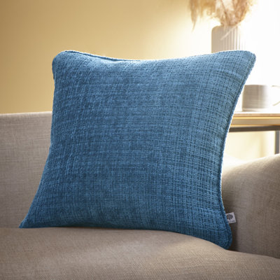 Alba Square Throw Cushion With Filling