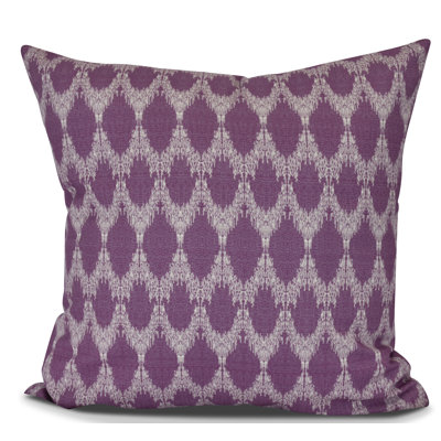 Housse de coussin carrée/insert