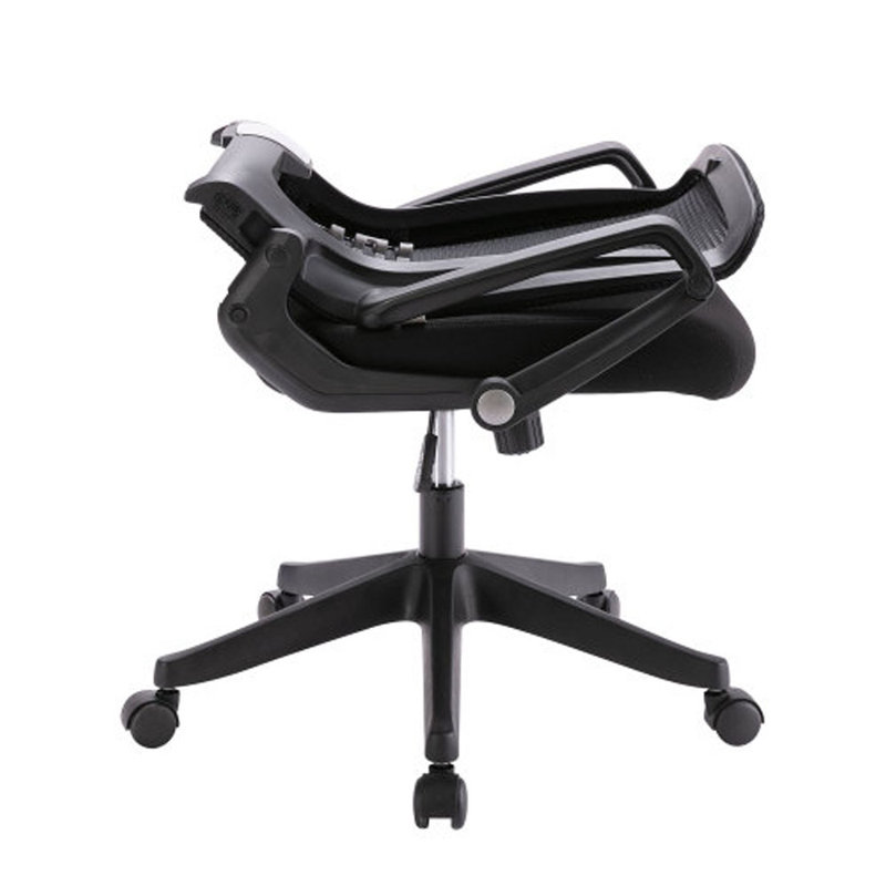 Chaise de bureau ergonomique à dossier haut Ambreen