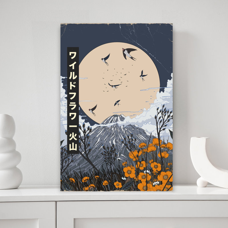 Contemporary Art Minimalist Retro Serene Bird Buttercup Poppy Landscape Mountain Wall Art 1 Piece Wrapped Canvas Wall Art