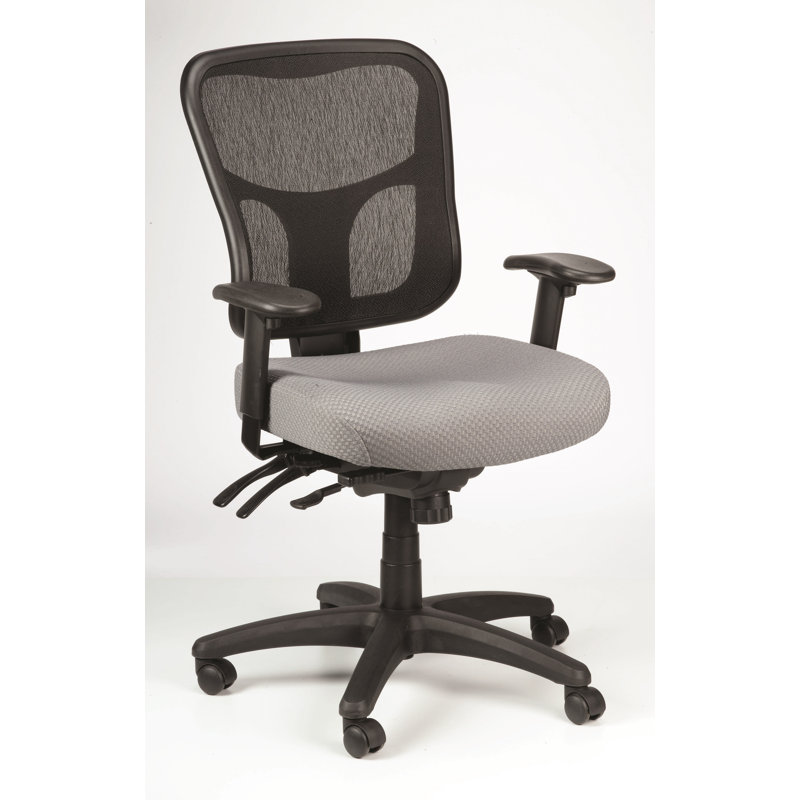 Mesh Ergonomic Task Chair, Grey