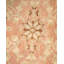 Shentell One-of-a-Kind 6' 1" X 9' 3" Hand Knotted Area Rug
