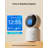 4MP 360° Pan/Tilt Security IP Camera with Monitor for Baby/Pet, One-Touch Call, 2-Way Video, Human Tracking