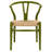 Wyn Woven Solid Wood Dining Chair-93831901-123136740