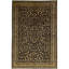 Jahan One-of-a-Kind 11'9" X 17'9" Area Rug
