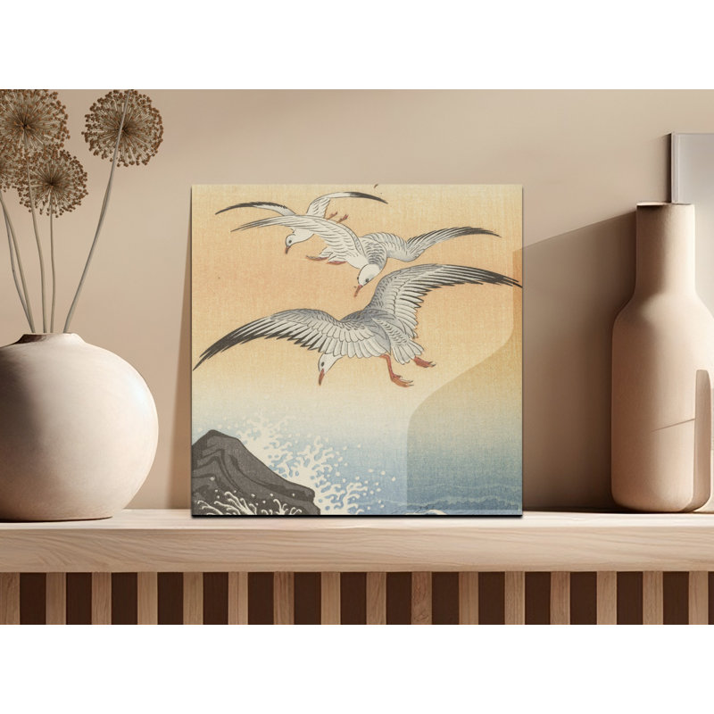 Aarick No Frame Print on Canvas, 81.28 cm H x 81.28 cm W