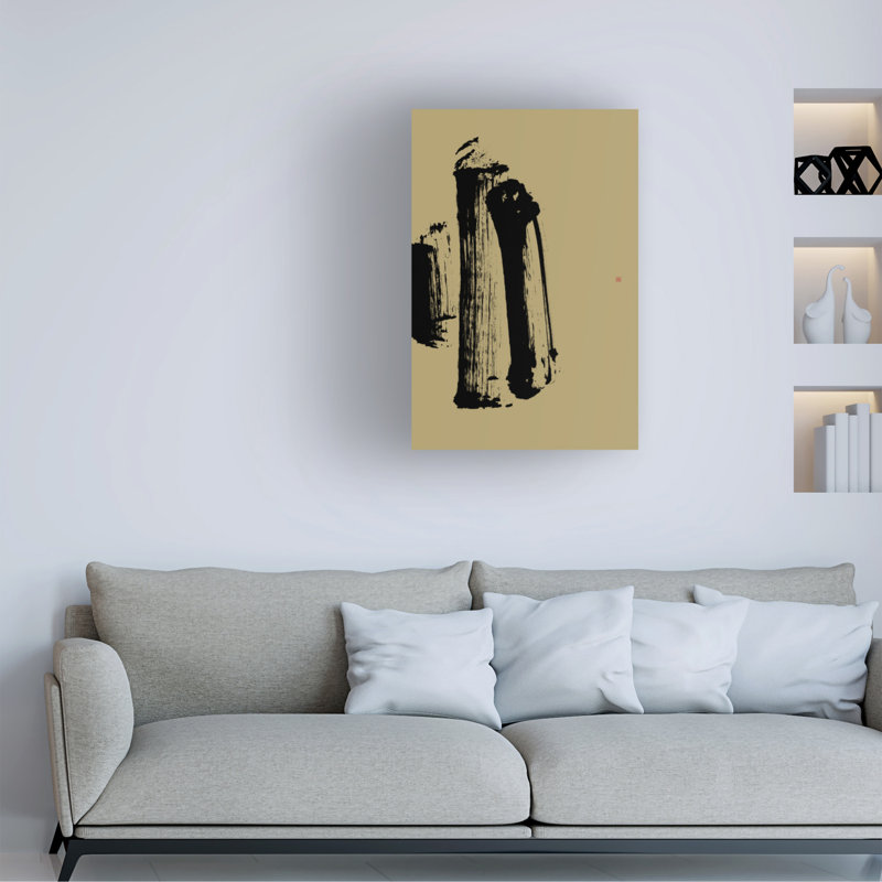 Art sur toile bol Thoth Adan, H 47 po x l 30 po