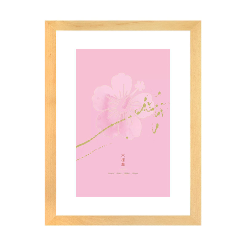 Hibiscus par Thoth Adan - impression d'art graphique, Blanc, H 24 po x l 16 po x P 1 po, Toile avec cadre en bois beige