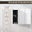 Armoire latérale 12 po, 3 portes, 3 portes, moderne, blanche, nombreuses options de rangement, fixation en douceur, choix