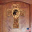 Solid Wood Wall Decor