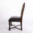 Beazer 19'' H Genuine Leather Upholstered Side Chair-179165385