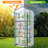 2' W x 1' D Greenhouse