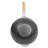 Sur La Table Kitchen Essentials Quick Fire Carbon Steel 13.5" Flat Bottom Wok